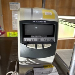 A-223 ニッポー　タイムカード❗️