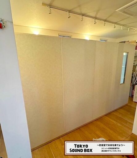 サイレントデザイン2.5畳 -35db high ロングタイプ 中古防音室