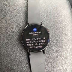 GALAXY Watch4
