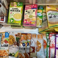 離乳食5ヶ月〜1歳　8000円相当の画像