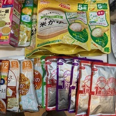 離乳食5ヶ月〜1歳　8000円相当の画像