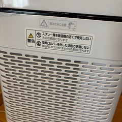 ジャンク　アイリスオーヤマ(Iris Ohyama) KIJDC-L50(ホワイト) サーキュレーター衣類乾燥除湿機 除湿 木造6畳/プレハブ10の画像