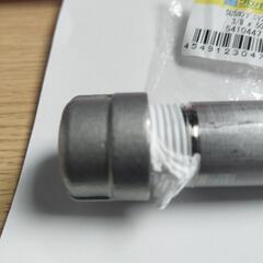 🔴新品、17ミリ？パイプ＆蓋つき。❌非対応です。の画像