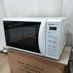 パナソニック電子レンジ NE-E22A2-W