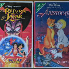 アラジンの逆襲 & おしゃれキャット VHS　英語版、日本語字幕...