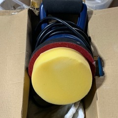 電動ポリッシャーの画像
