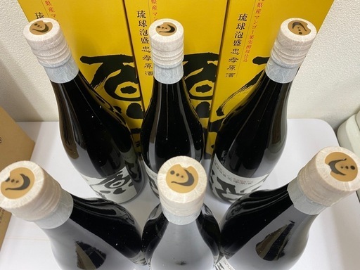 孝ちゃん　泡６本お値引き専用ページ 毎週変わるお得をチェック！スペシャルプライスやポイントでお得