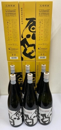 未開封】泡盛 忠孝原酒6本セット 44度1800ml 詰め口2008．10.30 ♯33393