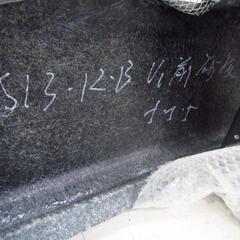 【値下げ！】ﾒｰｶｰ不明 S13 FRP製 ﾜｲﾄﾞﾌｪﾝﾀﾞｰ の画像