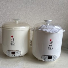甘酒メーカー 糀美人  2個
