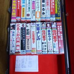 昭和歌謡カセットテープ20本