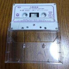 昭和歌謡カセットテープ20本の画像