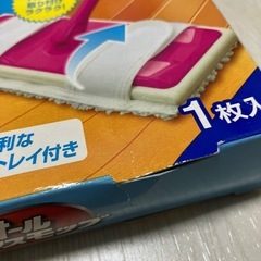 リンレイオールフロアワックスとモップセットの画像