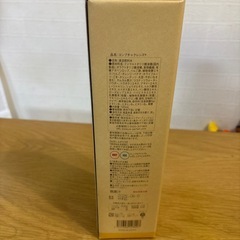 コンブチャクレンズの画像