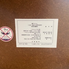 サイドテーブルの画像