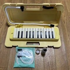 ピアニカ　セット　中古
