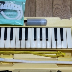 ピアニカ　セット　中古の画像