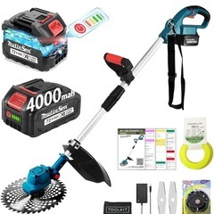 【新品】10インチ充電式草刈り機 18v互換