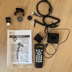 天体望遠鏡　Sky Explorer SE-GT100N II　の画像