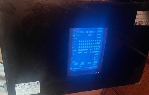 スペースインベーダーゲーム　テーブルゲーム　アーケードゲーム　SPACE AGENT