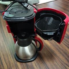 象印コーヒーメーカーの画像