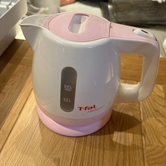 T-fal 電気ケトル