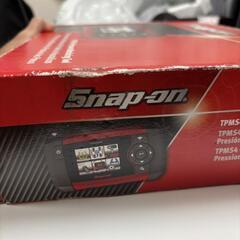 診断ツール売り
