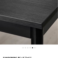 テーブル　の画像