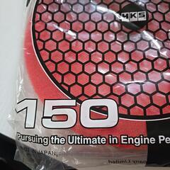 HKS毒キノコフィルターの画像