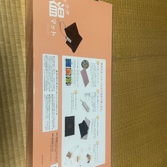 ✨ワンシーズンのみ利用✨温マット💡の画像