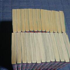 っポイ！全巻26冊セットの画像
