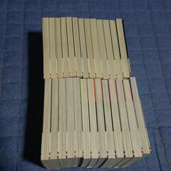 っポイ！全巻26冊セットの画像