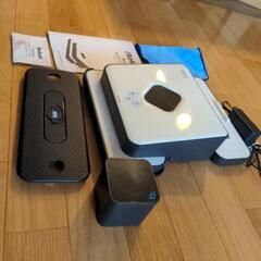 床拭きロボットブラーバの画像