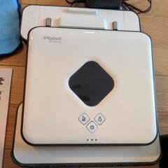 床拭きロボットブラーバの画像