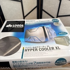 LOGOS ハイパー氷点下クーラーXL 氷点下パックXL×2