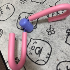 ダイエット器具