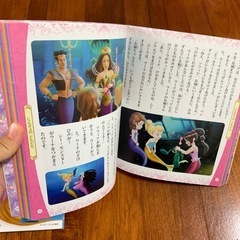 ディズニー絵本3冊セット　寝る前の読み聞かせ絵本の画像