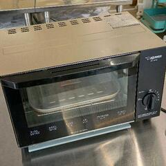 0506-137 象印　オーブントースター