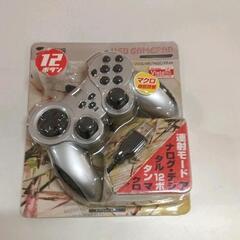 0506-106 コントローラー