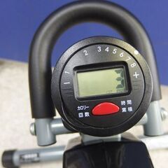 アルインコ エアロマグネティックミニバイク AFB2119 健康器具 フィットネス トレーニング 室内 ☆ 札幌市 北区 屯田 の画像