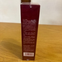 ジョジュレッド　スカルプローションEXの画像