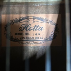HOTTA クラシックギター　現状の画像