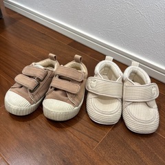 子供靴