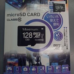 SDカードの写真データ復旧ができる方。パソコンに詳しい方、…