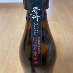 壱岐麦焼酎 雪洲 御島裸（みしまはだか）の画像