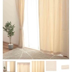 【値下げ可】東京インテリア カーテン 100×178(2枚)の画像