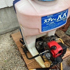 エンジン噴霧機　15Lの画像