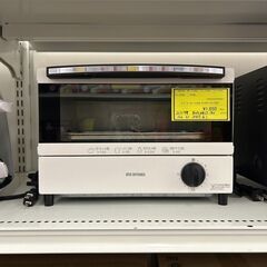 ★ジモティー割あり★ｱｲﾘｽｵｰﾔﾏ/ｵｰﾌﾞﾝﾄ-ｽﾀ-/20...