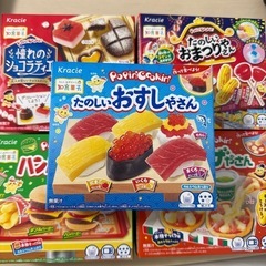 知育菓子