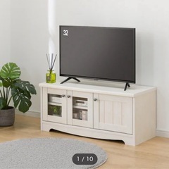 テレビ台　ローボード